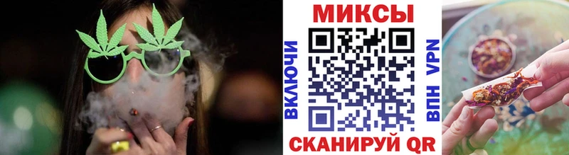 Купить  Калач-на-Дону  Бутират оксибутират 