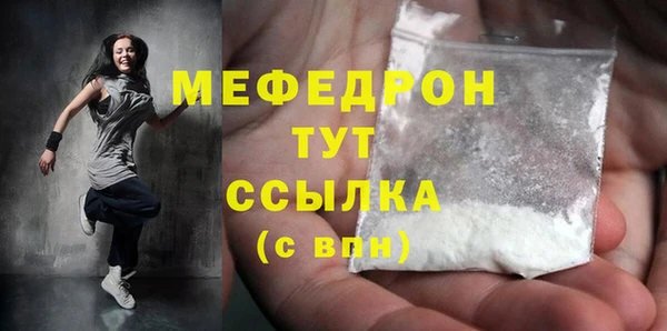 кокс Липки