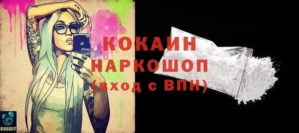 прущие крисы Лихославль