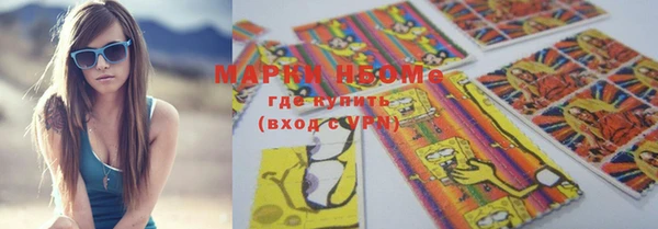 прущие крисы Лихославль