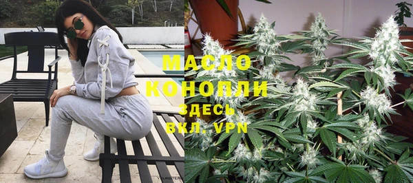 прущие крисы Лихославль