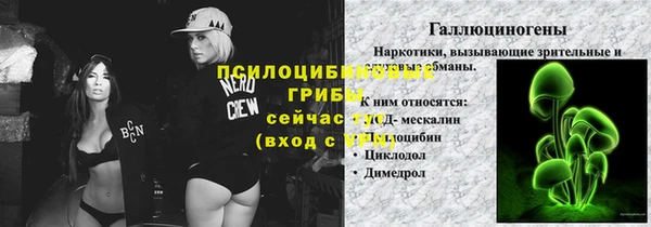 прущие крисы Лихославль