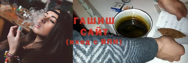кокс Липки