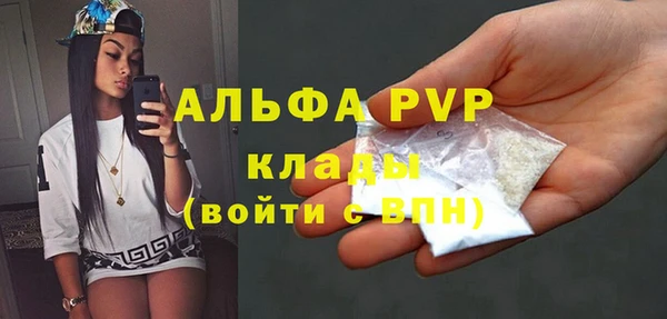 кокс Липки
