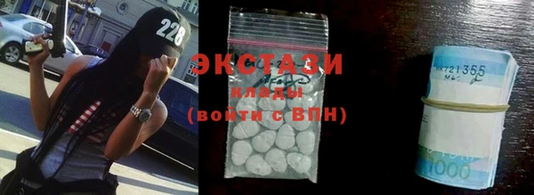 кокс Липки