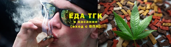 скорость Магадан