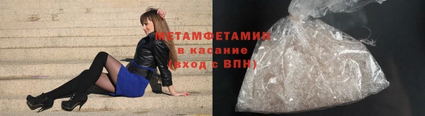 кокс Липки