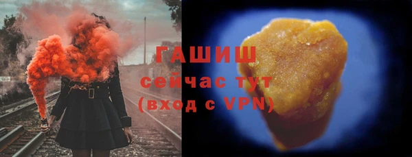 кокс Липки