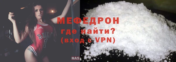 прущие крисы Лихославль