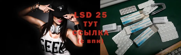 кокс Липки