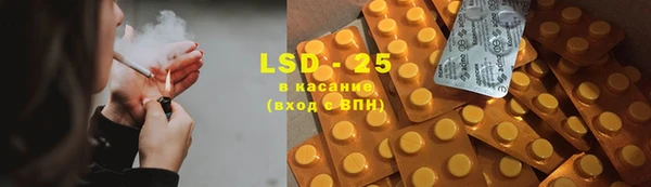 прущие крисы Лихославль