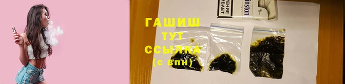 прущие крисы Лихославль