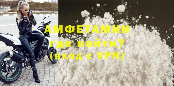 прущие крисы Лихославль