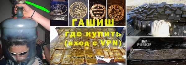 ALPHA-PVP Лиски