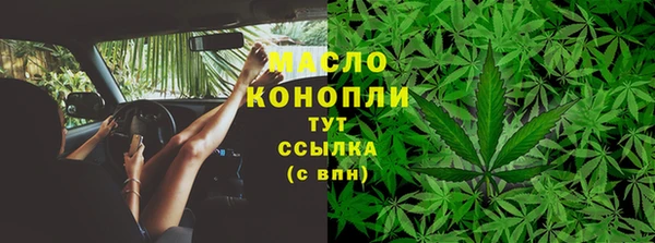 кокс Липки