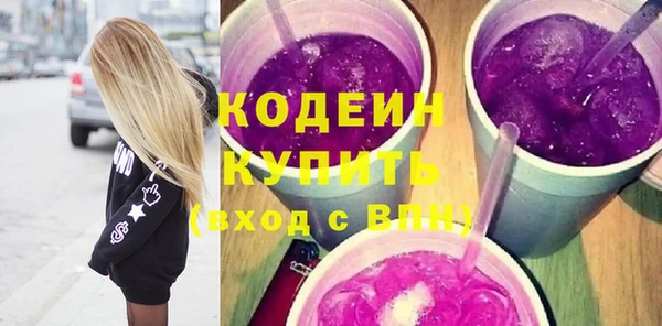 кокс Липки