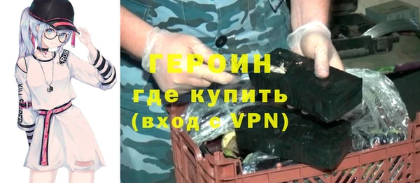 кокс Липки