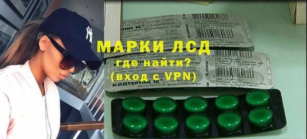 прущие крисы Лихославль