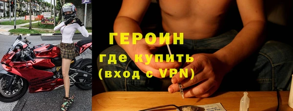 кокс Липки