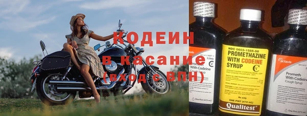 кокс Липки