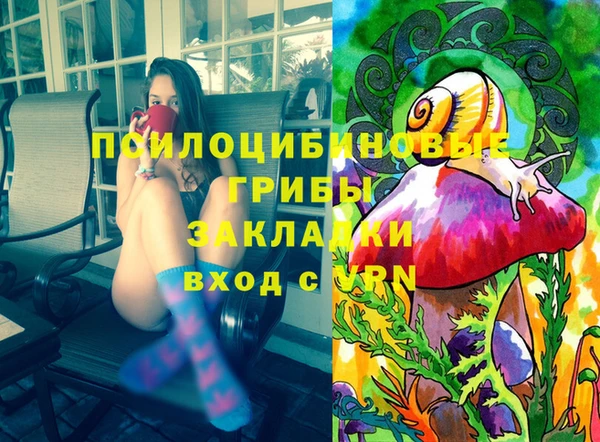 кокс Липки
